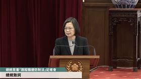 翻攝自蔡英文臉書