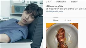  孔劉終於開通IG，首PO文竟是「魷魚」/IG