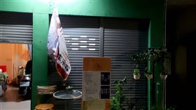 台南,公投,4個不同意,布條,扯毀,基進黨