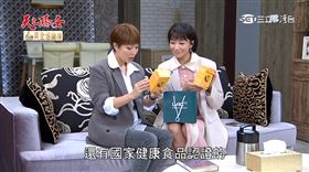 天之驕女,LAC活性納麴Q10/截自影片(業配勿用)