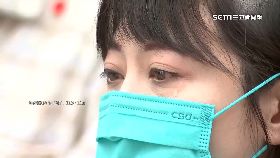 文 嘉瑜哭遭打1200