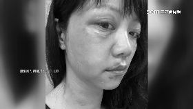 文 嘉瑜哭遭打1200