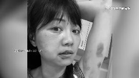 文 嘉瑜哭遭打1200