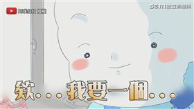 ▼▲遇到考慮很久的客人。（圖／阿噗叔叔 授權）