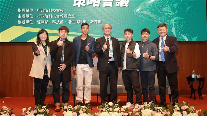 圓桌論壇　力促運科產業再精進