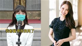 張齡予。(圖／張齡於臉書)