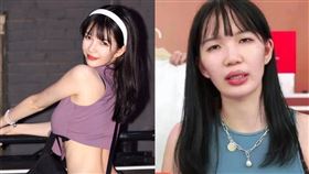 21歲的中國大陸網紅「施子怡」/濾鏡/真面目/微博