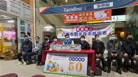  ▲臺東縣政府分別補助臺東觀光夜市及四維夜市（圖／記者王浩原拍攝） 