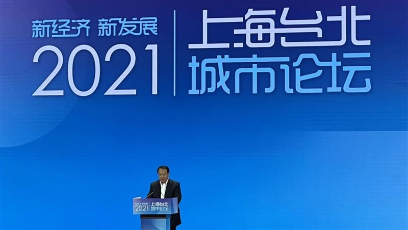 龔正細數雙城論壇成果　邀北市訪上海
