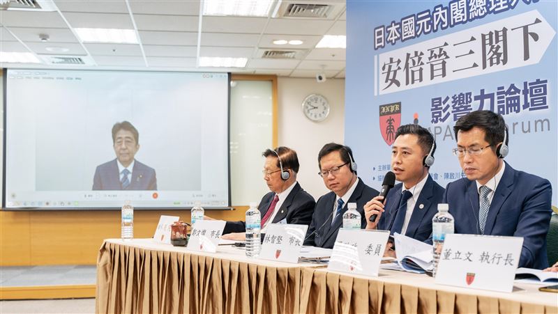 安倍視訊挺台　中：胡言亂語妄議內政