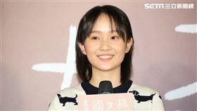 《美國女孩》方郁婷。（圖／記者楊澍攝影）
