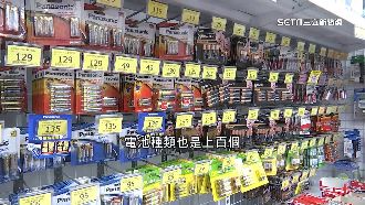 五金百貨上百間　靠24小時營業崛起