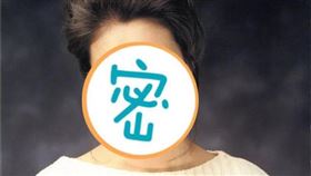 吳倩蓮（圖／翻攝自微博）