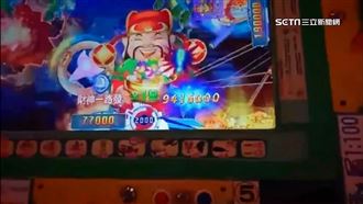 職業人頭掛名負責　遊戲場金主藏幕後