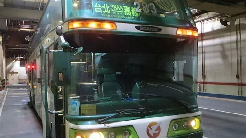 受疫情衝擊,阿羅哈客運在2022年宣布停業。(圖/翻攝自維基百科)