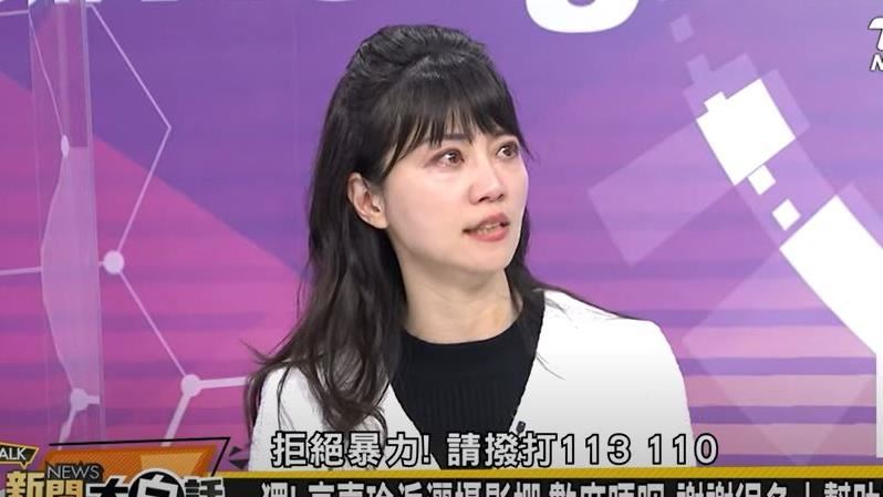 不知藥怎吃就暴怒！嘉瑜：打我到天亮
