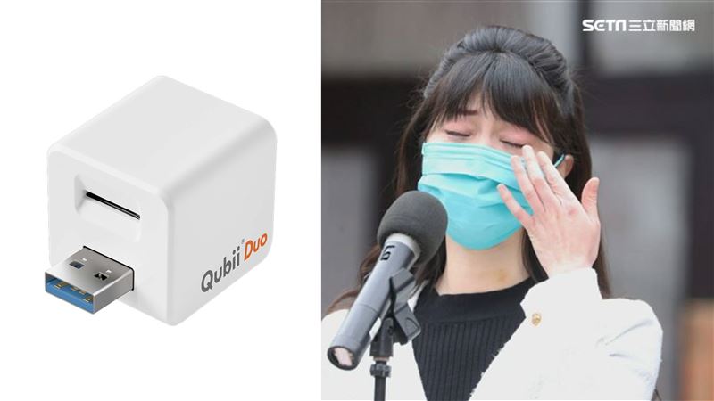 林秉樞存私密照　豆腐隨身碟竟已調包