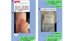 高嘉瑜、汪怡昕