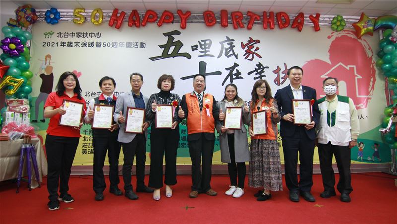 開元食品捐助物資送暖　助弱勢度寒冬