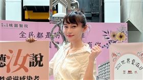 周西西
 大海娛樂提供