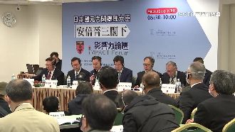 林智堅視訊安倍！籲強化半導體合作