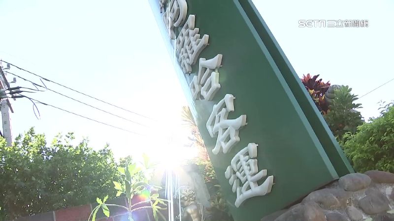公總：阿羅哈客運1年內沒復駛就歇業