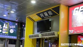 阿羅哈,客運,台北轉運站。（圖／記者馮珮汶攝）