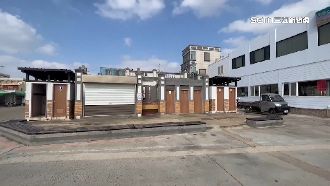 人妻海灘洗澡遭偷拍　狼竟是現役軍人