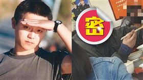 王菲前夫竇唯（圖／翻攝自微博）