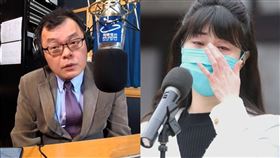 高嘉瑜，陳揮文。（圖／記者邱榮吉攝影、翻攝自《飛碟晚餐 陳揮文時間》Youtube）