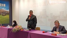 愛山林法說會。（圖／記者陳韋帆攝影）