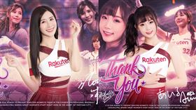 ▲樂天女孩沐妍、艾璐退役。（圖／翻攝自樂天女孩臉書）
