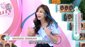 女神降臨,黃金超纖飲,減肥,奶茶/截自影片(業配勿用)