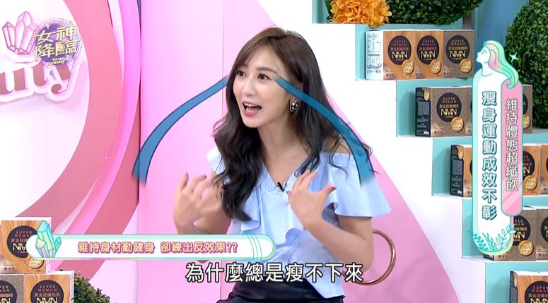 喝對的飲料　減肥不用跟奶茶說掰掰