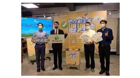 ▲即日起至12/7都可以上網補登。（圖／資料照）