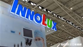 群創 2021台灣醫療科技展（圖／記者戴玉翔攝影）