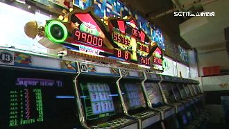 顏寬恒前秘書開柏青哥店　緊鄰學校