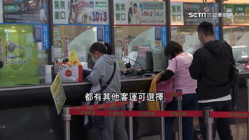 客運霸主是誰？這家擁55條路線最多