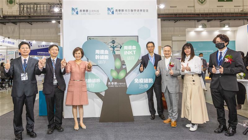 台灣醫科展今登場　各醫院亮點一次看