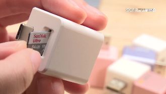 高嘉瑜揭偷拍　專家抖備份豆腐頭大忌