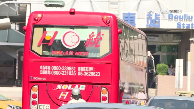 日統4線收攤　公路總局證實有替代案
