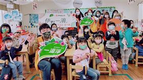 ▲為了幫助更多慢飛天使接受早期療育，一滴淨及伊甸共同邀請民眾捐款響應「弱勢兒童服務計畫」。（圖／業者提供）