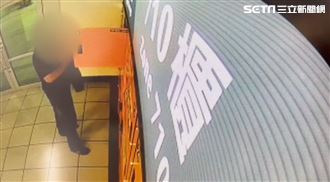左營高鐵置物櫃一打開⋯有槍！急報警