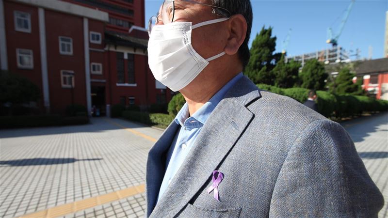 繫紫絲帶反暴力　綠委：別再有受害者