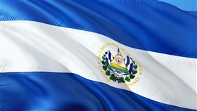 薩爾瓦多，國旗。（圖／翻攝自pixabay）