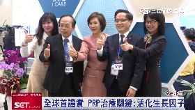 (專案)長春藤南港10i1218i1