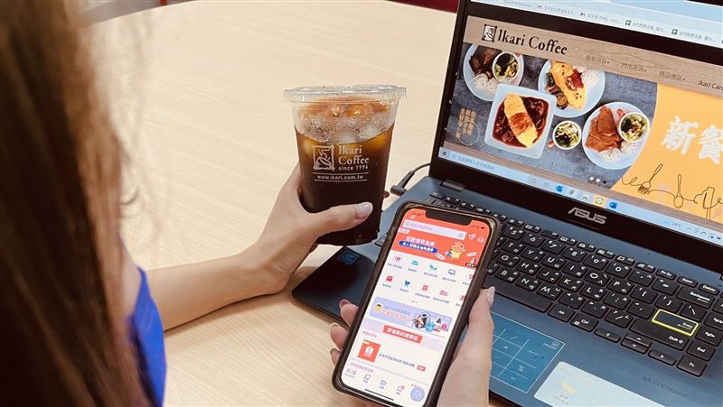輸入1組折扣碼　爽拿蝦皮全站折價券
