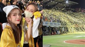 ▲PS女孩凱蒂、貴貴經歷7年6亞，終於拋下黃色彩帶。（圖／翻攝自凱蒂IG／記者劉彥池攝影）