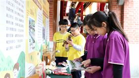 ▲（圖／新北市政府教育局提供）