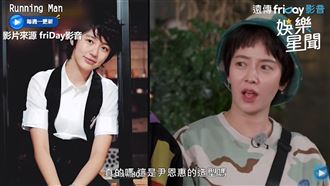 宋智孝短髮現身　遭虧「討他歡心」